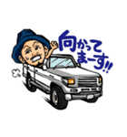 ryousukeSticker（個別スタンプ：4）