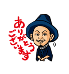 ryousukeSticker（個別スタンプ：8）