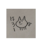 ☆ねこ☆鉛筆！（個別スタンプ：1）