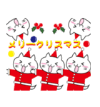 ふにゃったクリスマス（個別スタンプ：13）