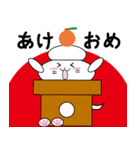 ふにゃったクリスマス（個別スタンプ：30）