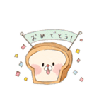 食パン犬スタンプ（個別スタンプ：10）