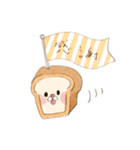 食パン犬スタンプ（個別スタンプ：12）