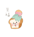 食パン犬スタンプ（個別スタンプ：15）