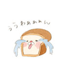 食パン犬スタンプ（個別スタンプ：22）