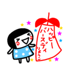 名前スタンプ【りょうこ】白目な女の子（個別スタンプ：22）