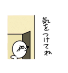 俺らあざらし（個別スタンプ：15）