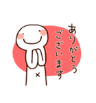 人間ヒューマンくん（個別スタンプ：3）