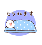 人間ヒューマンくん（個別スタンプ：10）