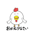 チキノ宮トリ子（個別スタンプ：6）