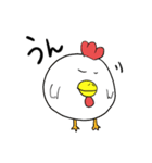 チキノ宮トリ子（個別スタンプ：14）