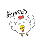 チキノ宮トリ子（個別スタンプ：15）