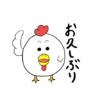 チキノ宮トリ子（個別スタンプ：21）