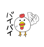 チキノ宮トリ子（個別スタンプ：23）