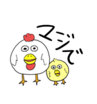 チキノ宮トリ子（個別スタンプ：30）