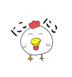 チキノ宮トリ子（個別スタンプ：37）