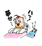 ポトりん（個別スタンプ：9）