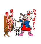 ポトりん（個別スタンプ：33）