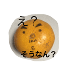 Orange uncles 2（個別スタンプ：1）