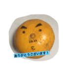 Orange uncles 2（個別スタンプ：7）