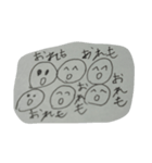 玉たまさん（個別スタンプ：2）