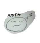 玉たまさん（個別スタンプ：3）