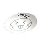 玉たまさん（個別スタンプ：4）