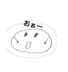玉たまさん（個別スタンプ：5）