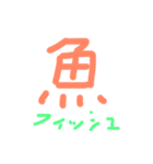 仕事にも、趣味にも（個別スタンプ：15）