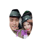 Oppa＆sae（個別スタンプ：1）