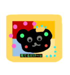 Happy time of days！（個別スタンプ：10）