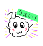 モジャールの1日  (返信用)（個別スタンプ：8）