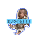 shu_sei（個別スタンプ：1）