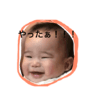 shu_sei（個別スタンプ：2）