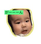 shu_sei（個別スタンプ：3）