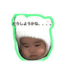 shu_sei（個別スタンプ：5）
