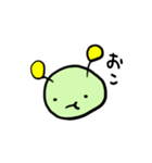 小さなみどりむし3 -revised edition-（個別スタンプ：3）