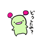 小さなみどりむし3 -revised edition-（個別スタンプ：15）
