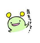 小さなみどりむし3 -revised edition-（個別スタンプ：23）