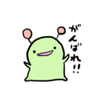 小さなみどりむし3 -revised edition-（個別スタンプ：25）
