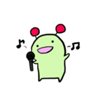 小さなみどりむし3 -revised edition-（個別スタンプ：38）