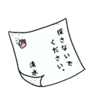 ブサ猫名前スタンプ【清水編】（個別スタンプ：40）