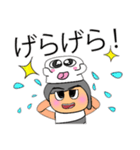 Maji.V11（個別スタンプ：5）