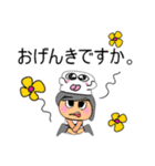 Maji.V11（個別スタンプ：37）