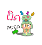 Meko Moko.V4（個別スタンプ：2）