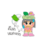 Min.V4（個別スタンプ：12）