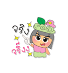 Min.V4（個別スタンプ：15）