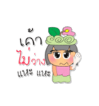 Min.V4（個別スタンプ：25）