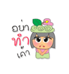 Min.V4（個別スタンプ：27）