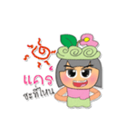 Min.V4（個別スタンプ：28）